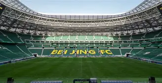 关于浙江毅腾迎战北京中赫国安,胜负难断的信息 关于浙江毅腾迎战北京中赫国安,胜负难断的信息