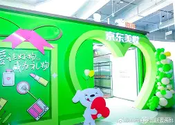 关于浙江毅腾迎战北京中赫国安,胜负难断的信息 关于浙江毅腾迎战北京中赫国安,胜负难断的信息