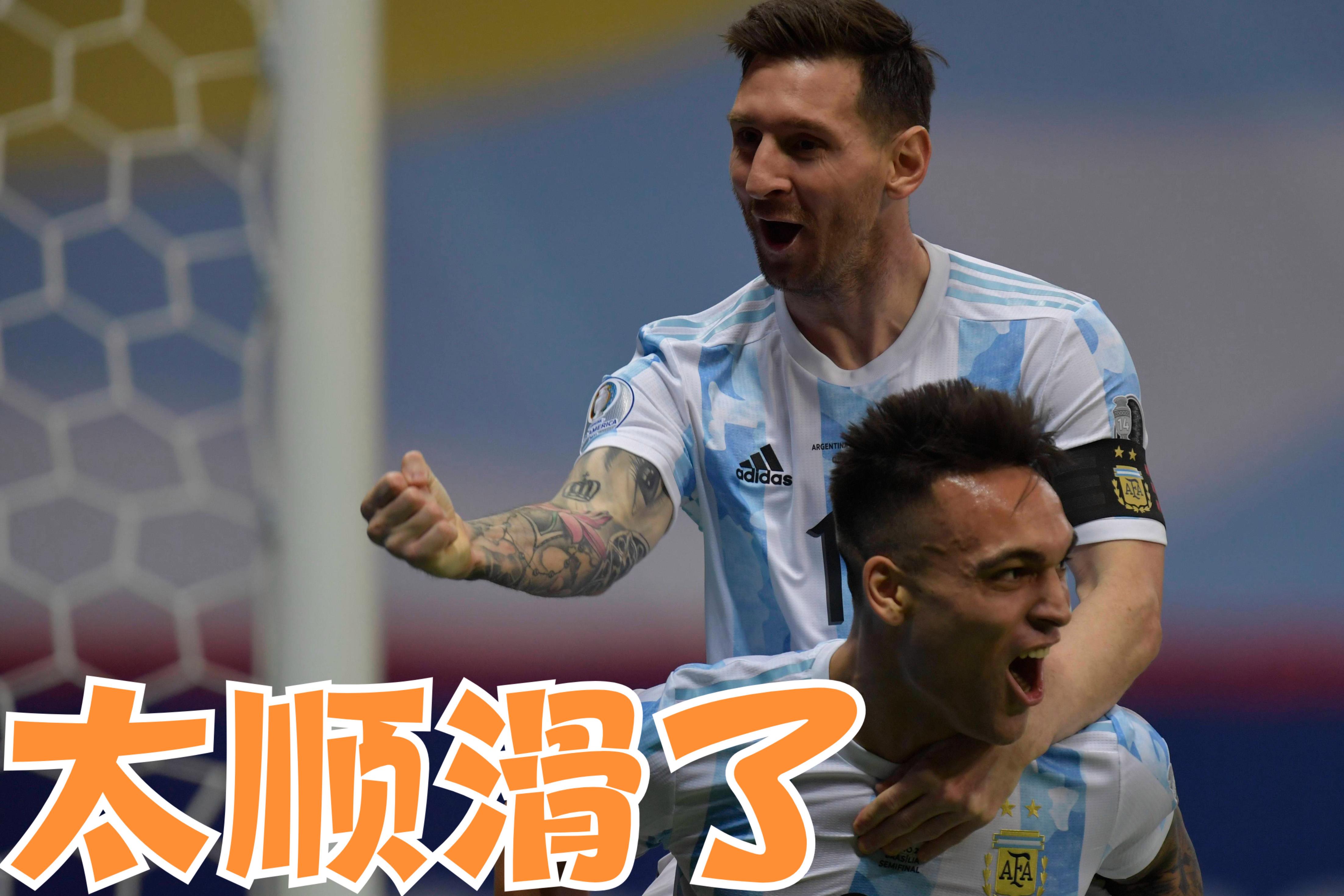 包含梅西再添进球无措:穆里尼奥直接批评的词条 包含梅西再添进球无措:穆里尼奥直接批评的词条