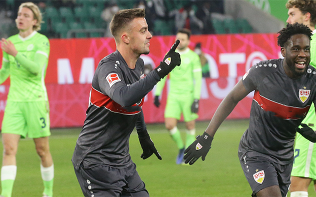 九州官方网站-斯图加特士气高涨期待在主场大放异彩(勒沃库森vs斯图加特德国杯)