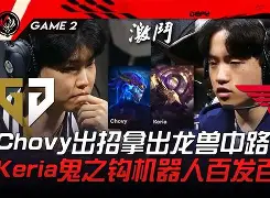 九州平台-包含热那亚客场逆袭，意外力挫对手完成反超的词条