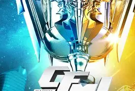 九州平台-中国职业足球联赛最新战报出炉，球队表现备受关注(中国职业足球超级联赛)