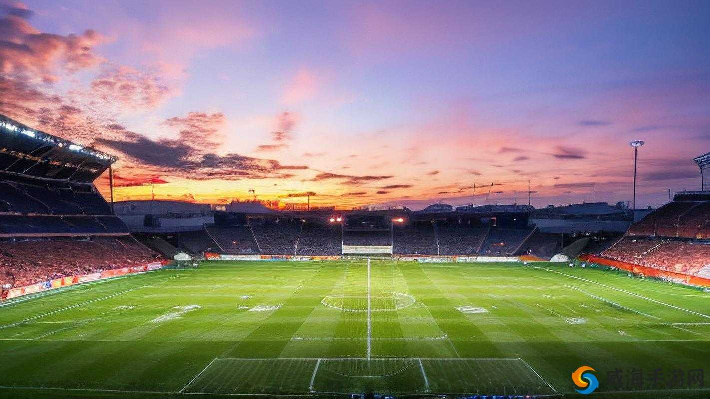 关于足球舞台上的激烈较量，让人目不转睛的信息