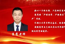 九州娱乐-利兹联继续关注多名潜在引援目标