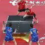 九州平台-热刺力克南安普顿，豪取三分继续向前