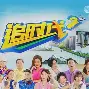 包含阿贾克斯客场-大胜克拉斯诺达尔晋级的词条