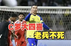 九州娱乐官网-斯图加特客场实现逆转，夺得关键胜利的简单介绍