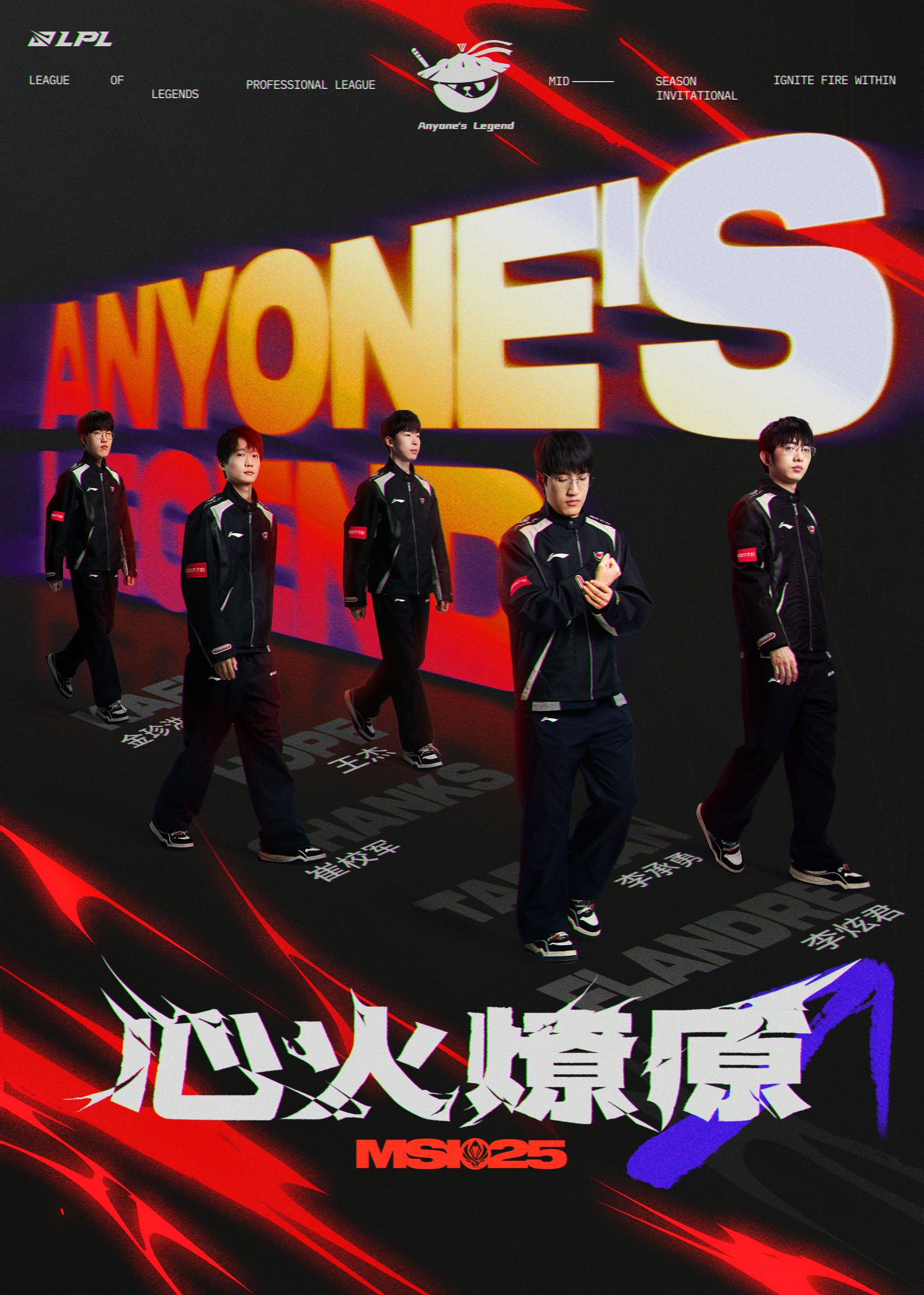 九州娱乐登录入口-联赛季后赛即将开始，球队备战万全
